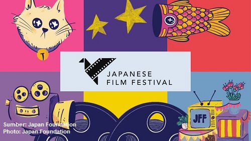 japanese film festival